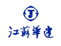 江蘇華建定做工作服案例【工程建設行業(yè)】